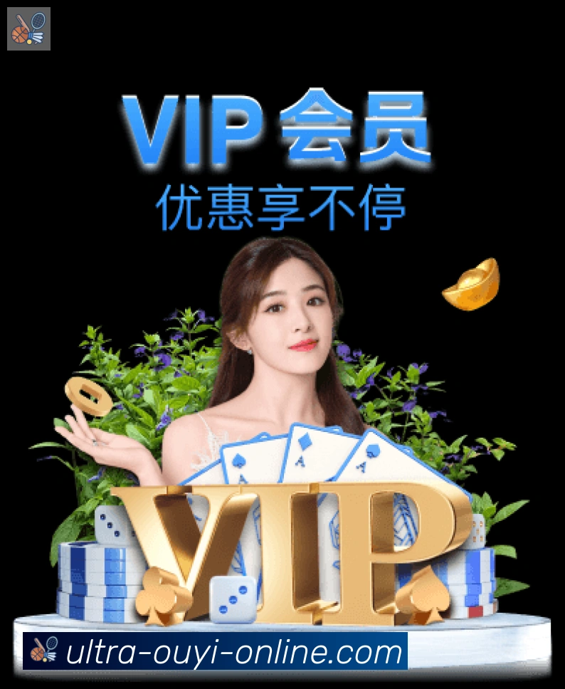平台使命图